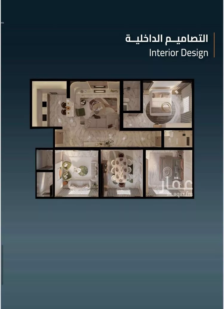 شقة للبيع في شارع شجاع بن وهب, حي السلامة, مدينة جدة, منطقة مكة المكرمة صورة 2