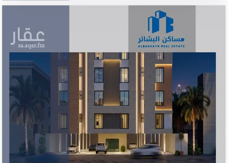 شقة للبيع في شارع احمدلارى, حي الصفاء, مدينة جدة, منطقة مكة المكرمة