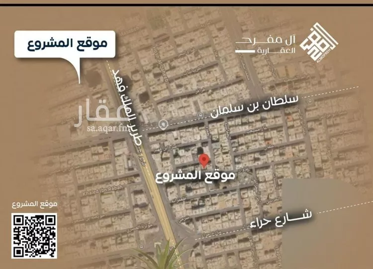 شقة للبيع في شارع العكرش, حي النزهة, مدينة جدة, منطقة مكة المكرمة صورة 3