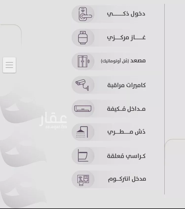 شقة للبيع في شارع عوف الجثممي, حي الزهراء, مدينة جدة, منطقة مكة المكرمة صورة 4