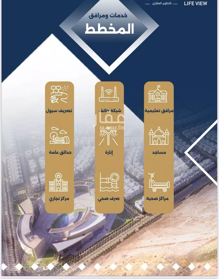 شقة للبيع في شارع زيد بن عاصم, حي حكومي1, مدينة جدة, منطقة مكة المكرمة صورة 4