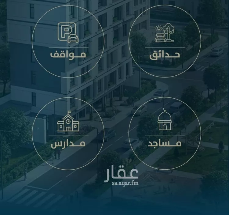 شقة للبيع في شارع ابو كبشه الانصاري, حي النعيم, مدينة جدة, منطقة مكة المكرمة صورة 4