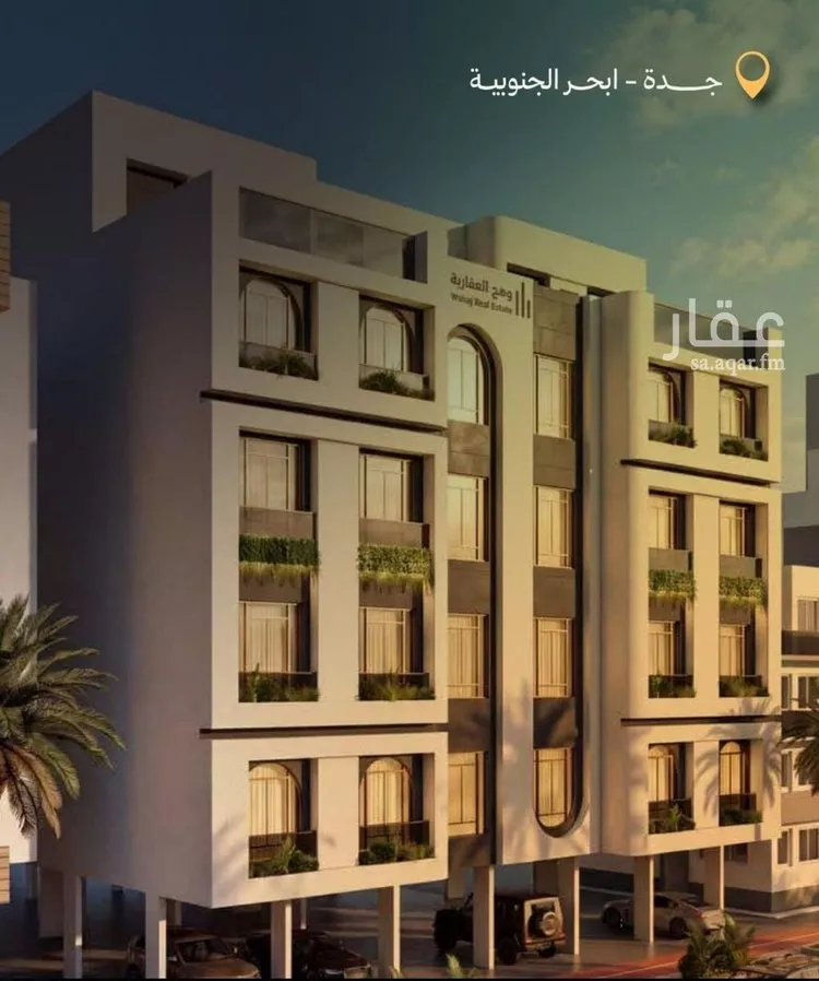 شقة للبيع في حي أبحر الجنوبية, مدينة جدة, منطقة مكة المكرمة صورة 2