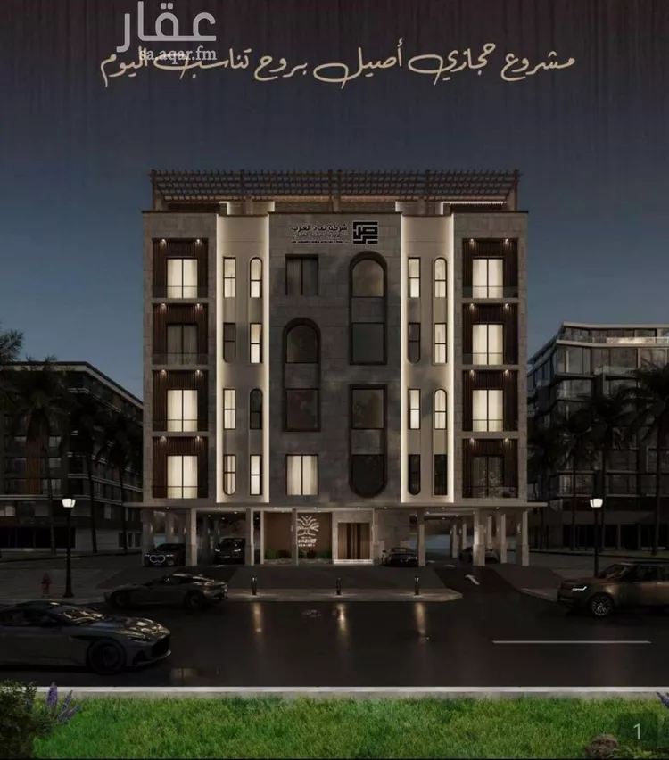 شقة للبيع في شارع اسيد بن الاخنس, حي النعيم, مدينة جدة, منطقة مكة المكرمة