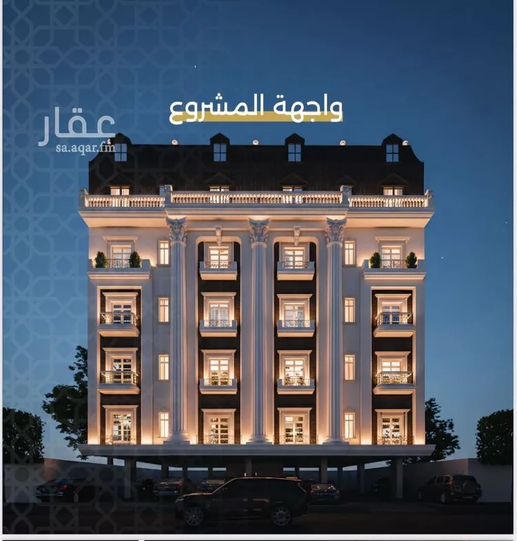 شقة للبيع في شارع الحوايه, حي النزهة, مدينة جدة, منطقة مكة المكرمة صورة 2