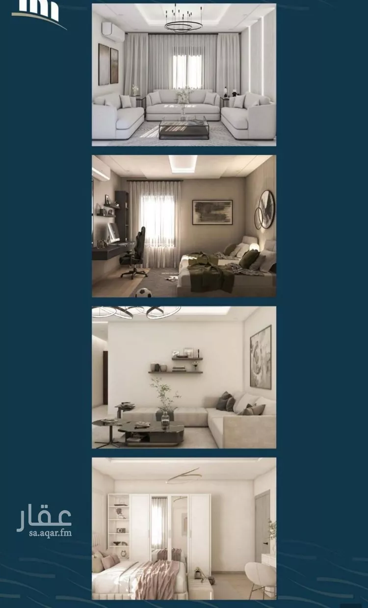 شقة للبيع في شارع حميد البوعزاوي, حي النسيم, مدينة جدة, منطقة مكة المكرمة صورة 3