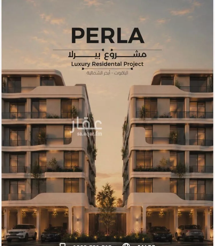 Apartment for Sale in Jeddah Al Yaqout