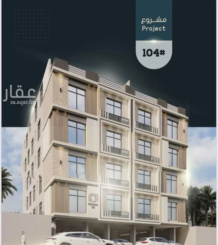 شقة للبيع في شارع أحمد بن خلف, حي الصواري, مدينة جدة, منطقة مكة المكرمة صورة 4
