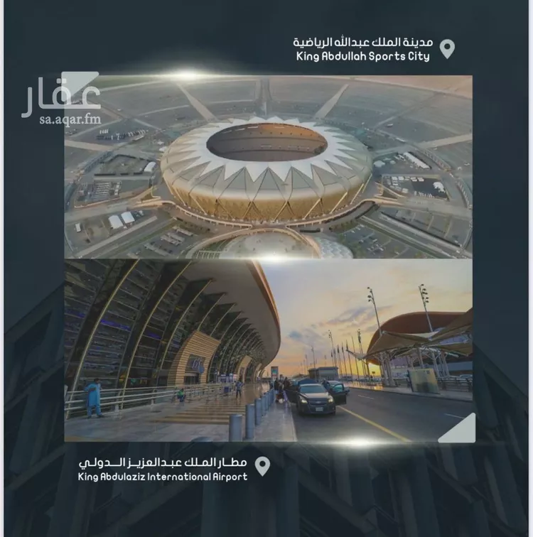 شقة للبيع في شارع أحمد بن خلف, حي الصواري, مدينة جدة, منطقة مكة المكرمة صورة 5