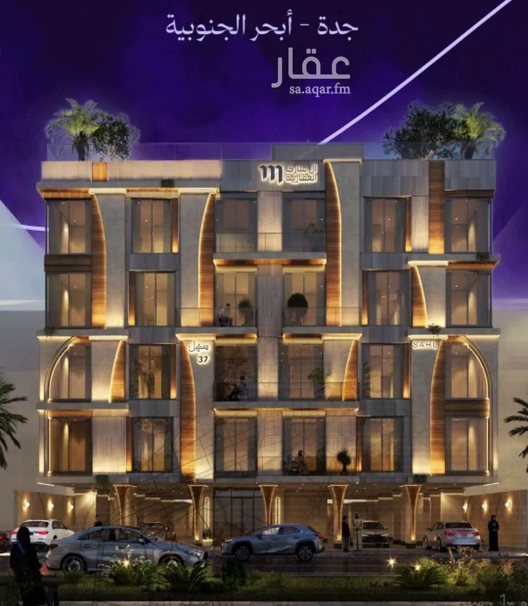 شقة للبيع في حي أبحر الجنوبية, مدينة جدة, منطقة مكة المكرمة صورة 2