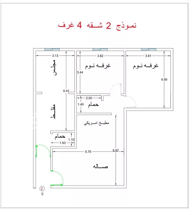 شقة للبيع في حي الفيحاء, مدينة جدة, منطقة مكة المكرمة صورة 2