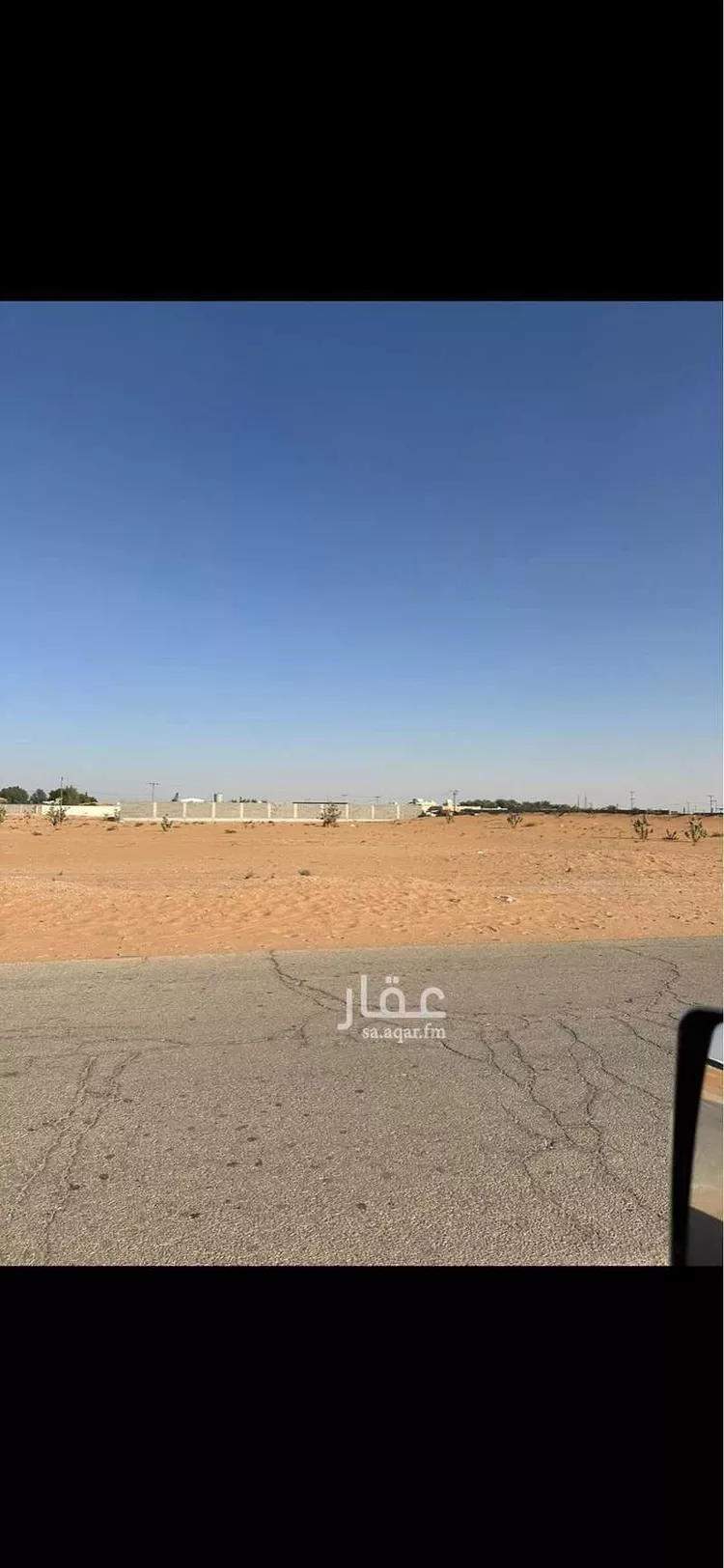 أرض للبيع في حي الحزم والبطينه, مدينة الحزم والبطينه, منطقة الرياض