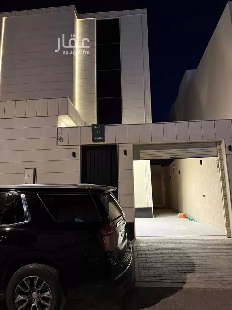 Villa for Rent in Riyadh Dirab