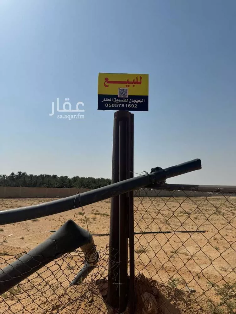 مزرعة للبيع في حي قرطبة ، حفر الباطن ، حفر الباطن صورة 2
