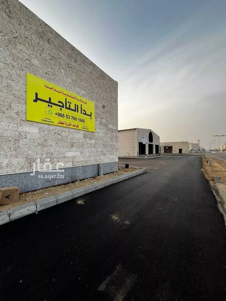 عمارة للإيجار في شارع الملك فهد ابن عبدالعزيز سعود, حي السميرى, مدينة ينبع, منطقة المدينة المنورة صورة 3