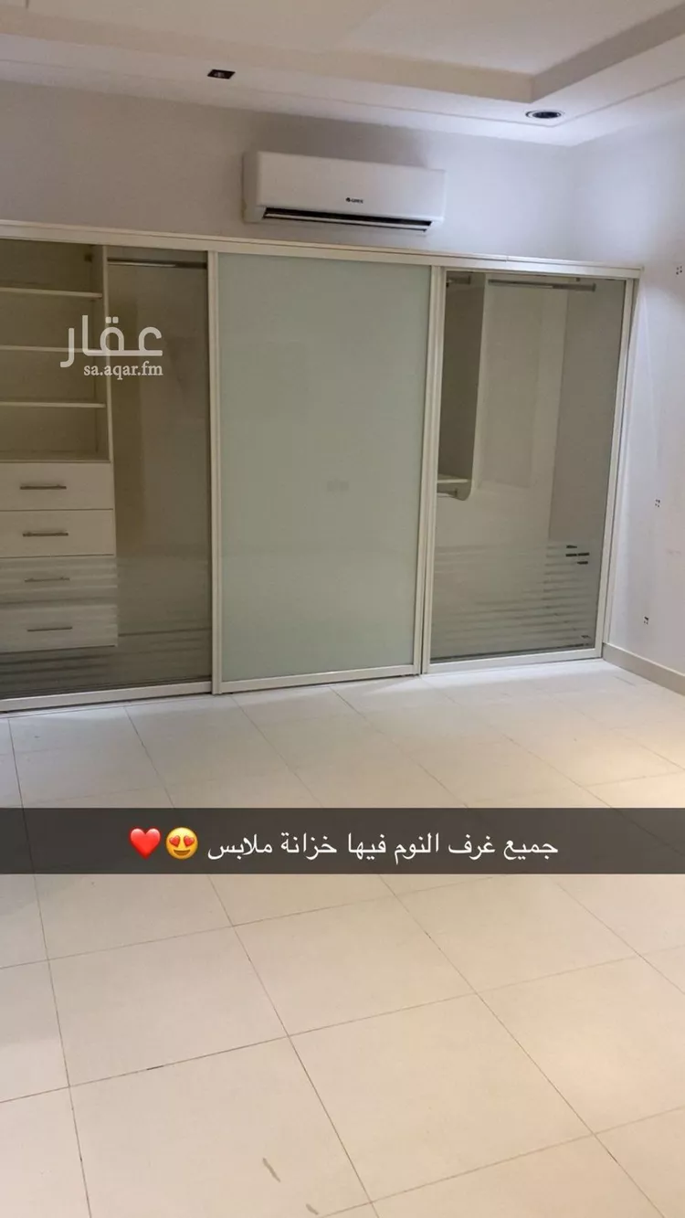 فيلا للإيجار في شارع رقم 227, حي النرجس, مدينة الرياض, منطقة الرياض صورة 5