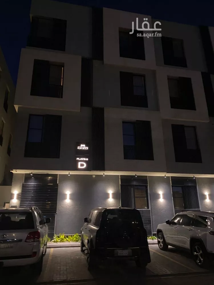 Apartment for Rent in Riyadh Al Qirawan