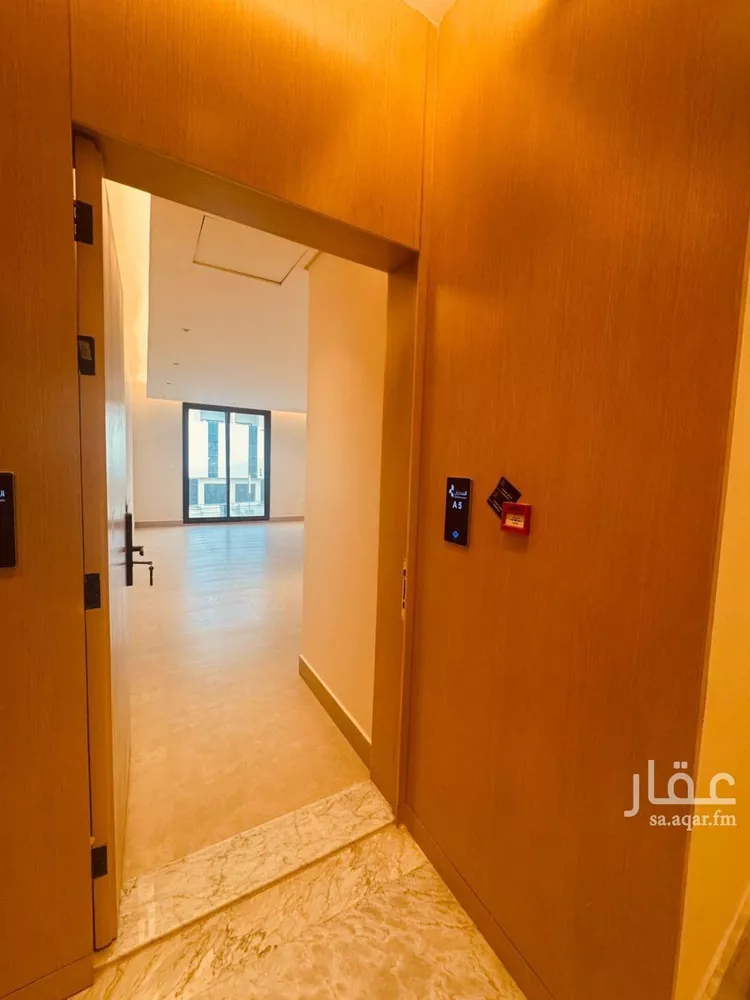 Apartment for Sale in Riyadh An Narjis