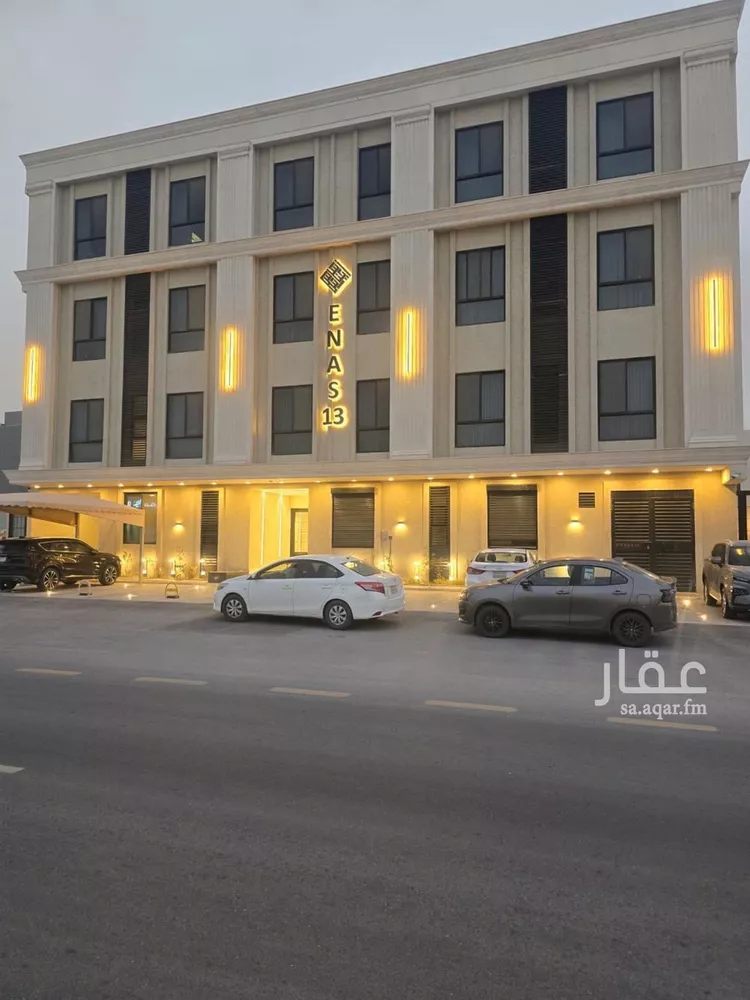 شقة للإيجار في حي النرجس, مدينة الرياض, منطقة الرياض