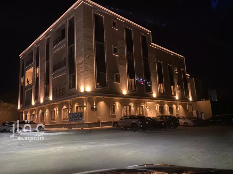 شقة للإيجار في شارع أحمد بن خالد بن الجباب, حي النرجس, مدينة الرياض, منطقة الرياض