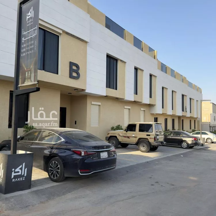 شقة للإيجار في شارع عمر بن عمرو بن إياس, حي النرجس, مدينة الرياض, منطقة الرياض