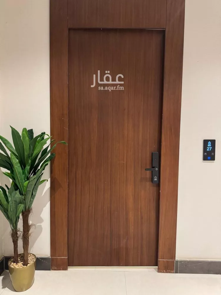Apartment for Rent in Riyadh Al Arid