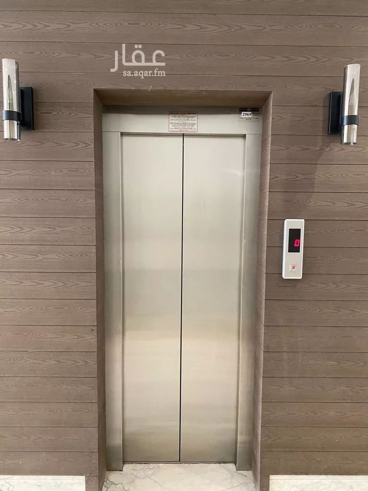 شقة للبيع في شارع الاوزاعي, حي العارض, مدينة الرياض, منطقة الرياض صورة 4