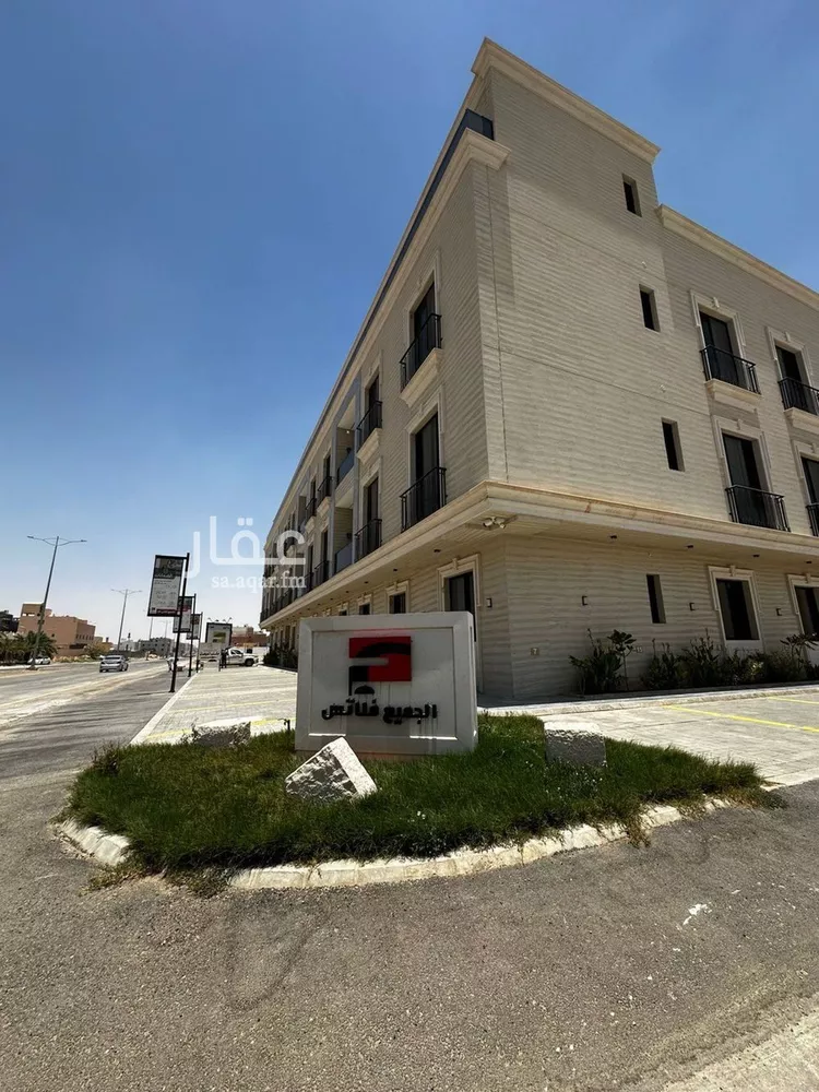 شقة للإيجار في شارع جمال الدين القاسمي, حي العارض, مدينة الرياض, منطقة الرياض