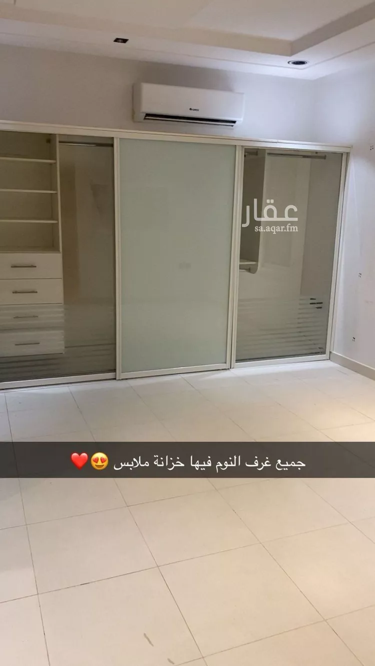 فيلا للإيجار في شارع رقم 227, حي النرجس, مدينة الرياض, منطقة الرياض صورة 3