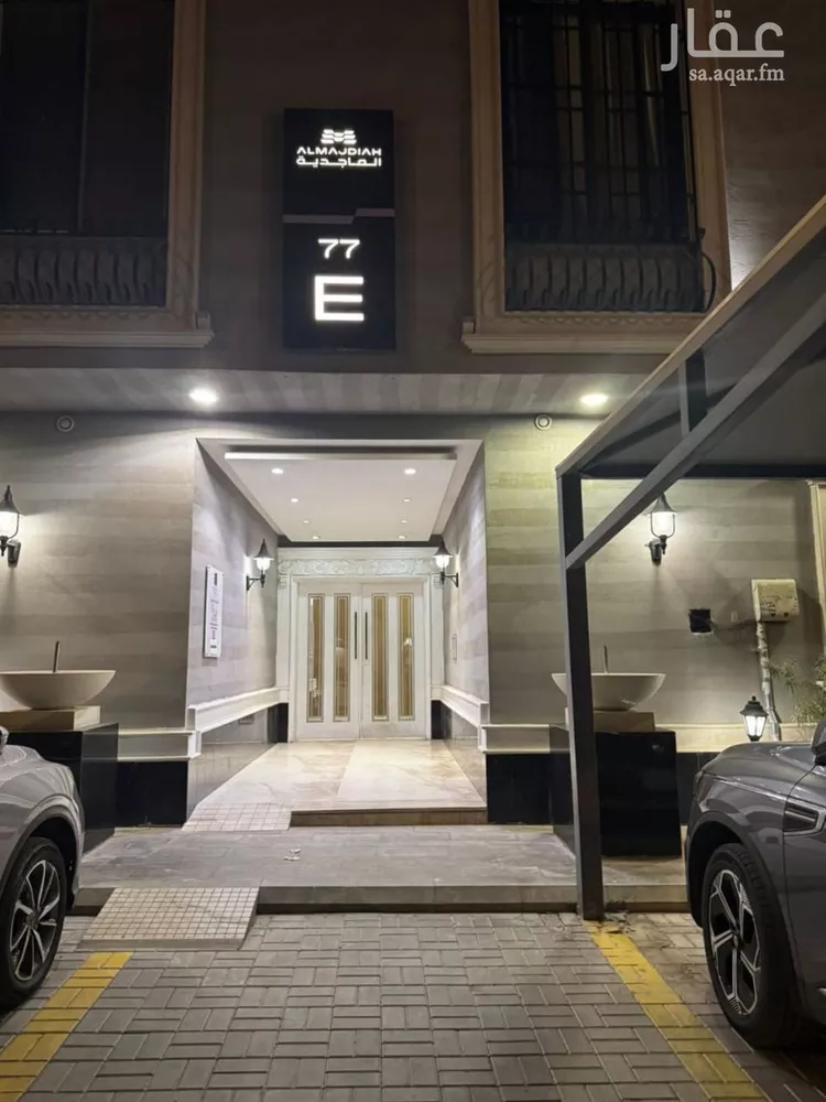 شقة للإيجار في شارع وادي وج, حي الملقا, مدينة الرياض, منطقة الرياض صورة 4