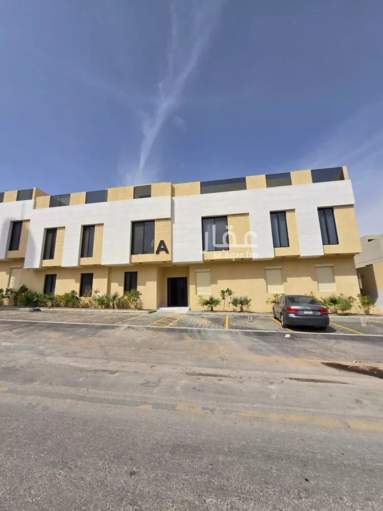 Apartment for Sale in Riyadh An Narjis