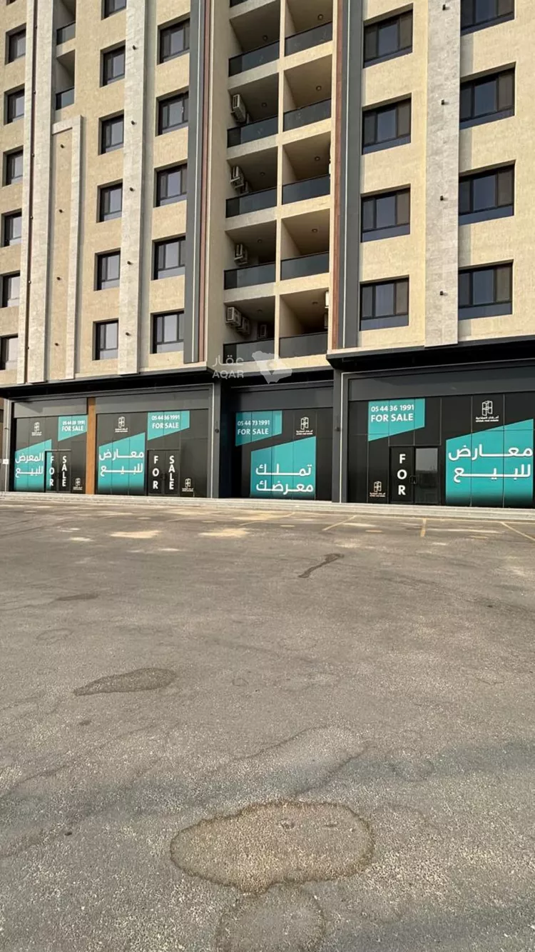 Shop for Sale in Dammam Al Manar