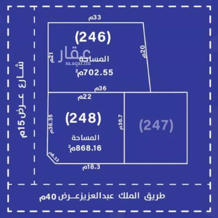 أرض للبيع في شارع طريق الملك عبدالعزيز, حي الريان, مدينة البكيرية, منطقة القصيم صورة 2