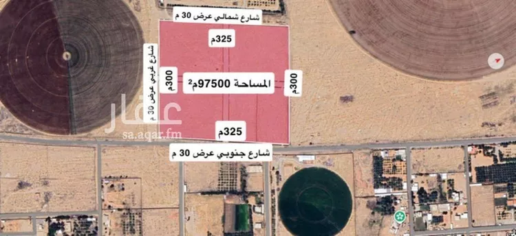 أرض للبيع في شارع البكيريه 969, مدينة البكيريه, منطقة القصيم