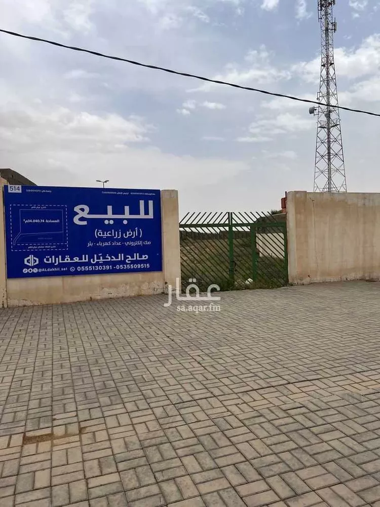 أرض للبيع في شارع البساتين 16, حي البساتين, مدينة البكيرية, منطقة القصيم صورة 2