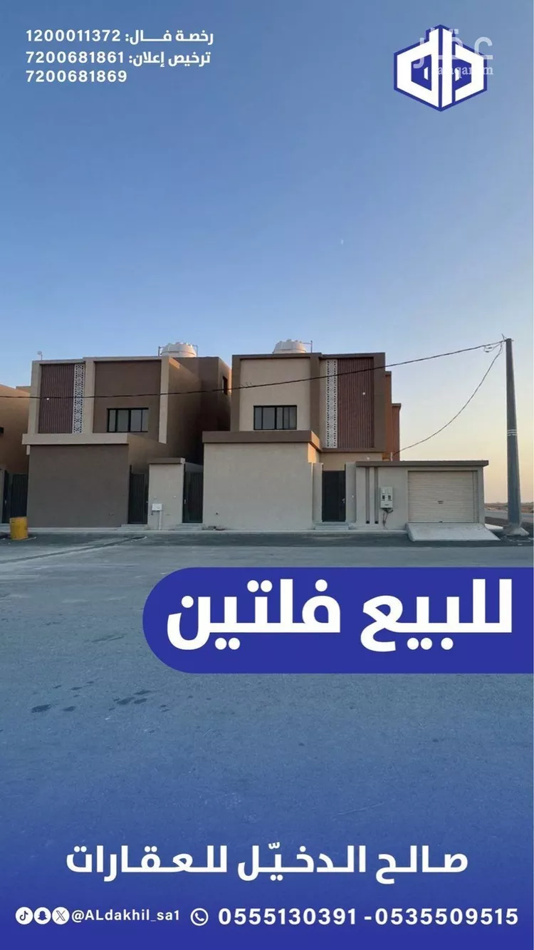 فيلا للبيع في شارع شارع إبراهيم بن الأغلب, حي الأمل, مدينة البكيريه, منطقة القصيم