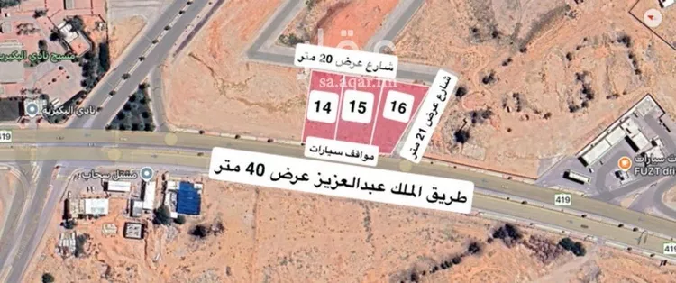 أرض للبيع في شارع طريق الملك عبدالعزيز, حي الياسمين, مدينة البكيريه, منطقة القصيم