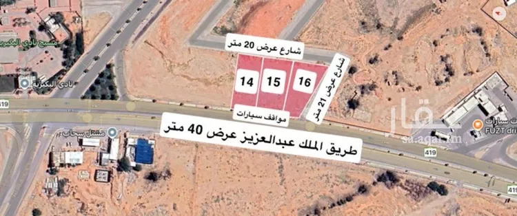 أرض للبيع في شارع طريق الملك عبدالعزيز, حي الياسمين, مدينة البكيريه, منطقة القصيم