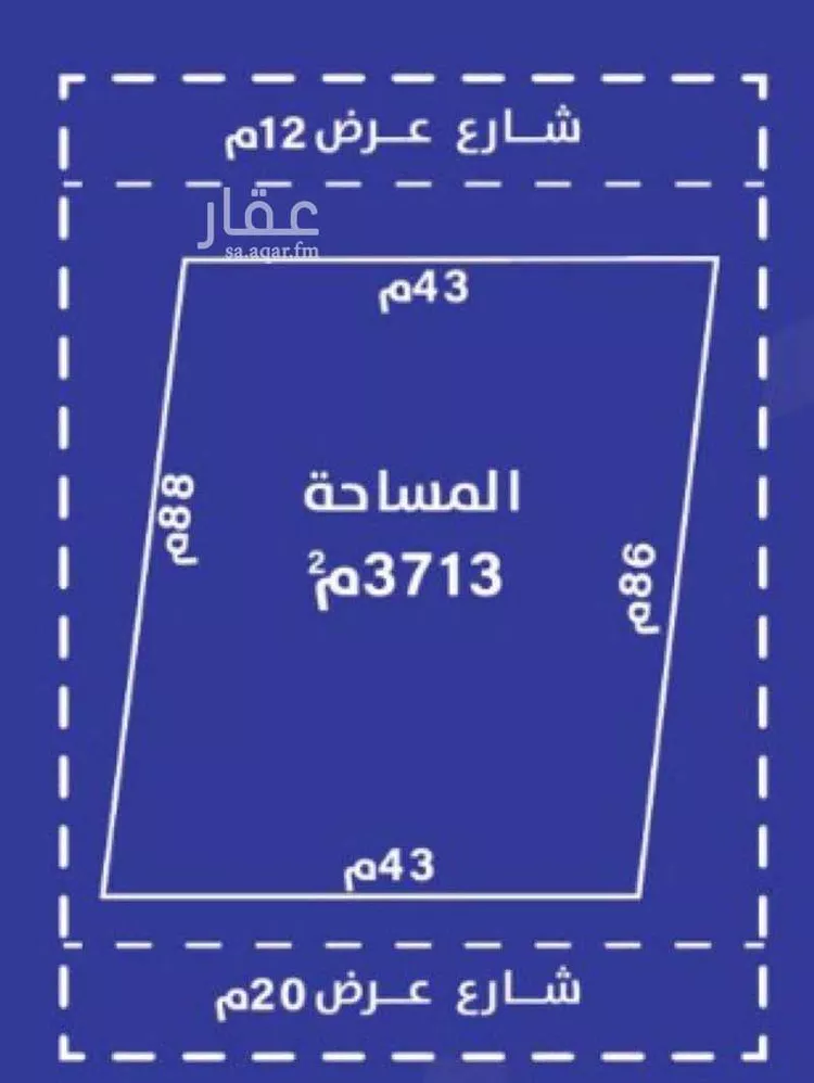 أرض للبيع في شارع شارع الشيخ صلاح اللحيدان, حي البديعة, مدينة البكيرية, منطقة القصيم صورة 2