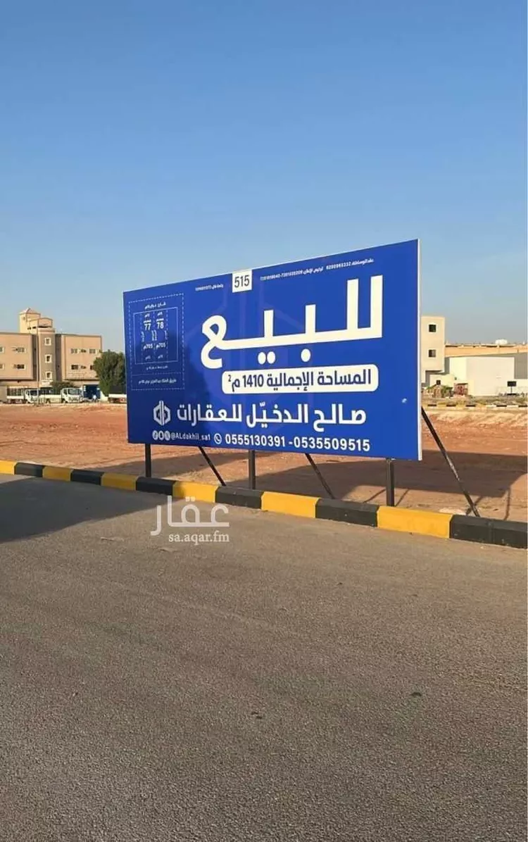 أرض للبيع في شارع طريق الملك عبدالعزيز, حي المنار, مدينة البكيرية, منطقة القصيم