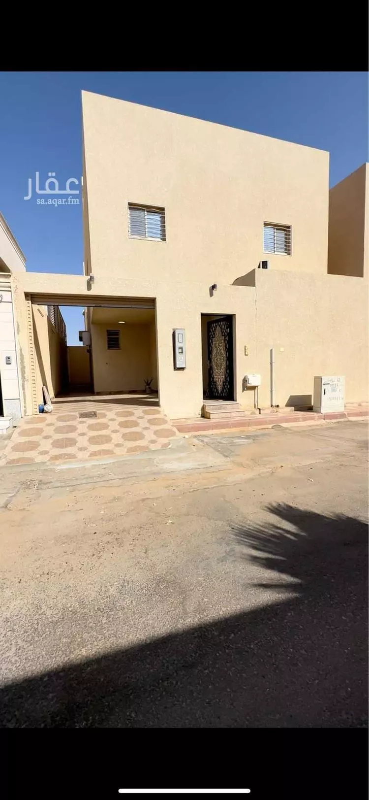 Villa for Rent in Buraydah Sultana