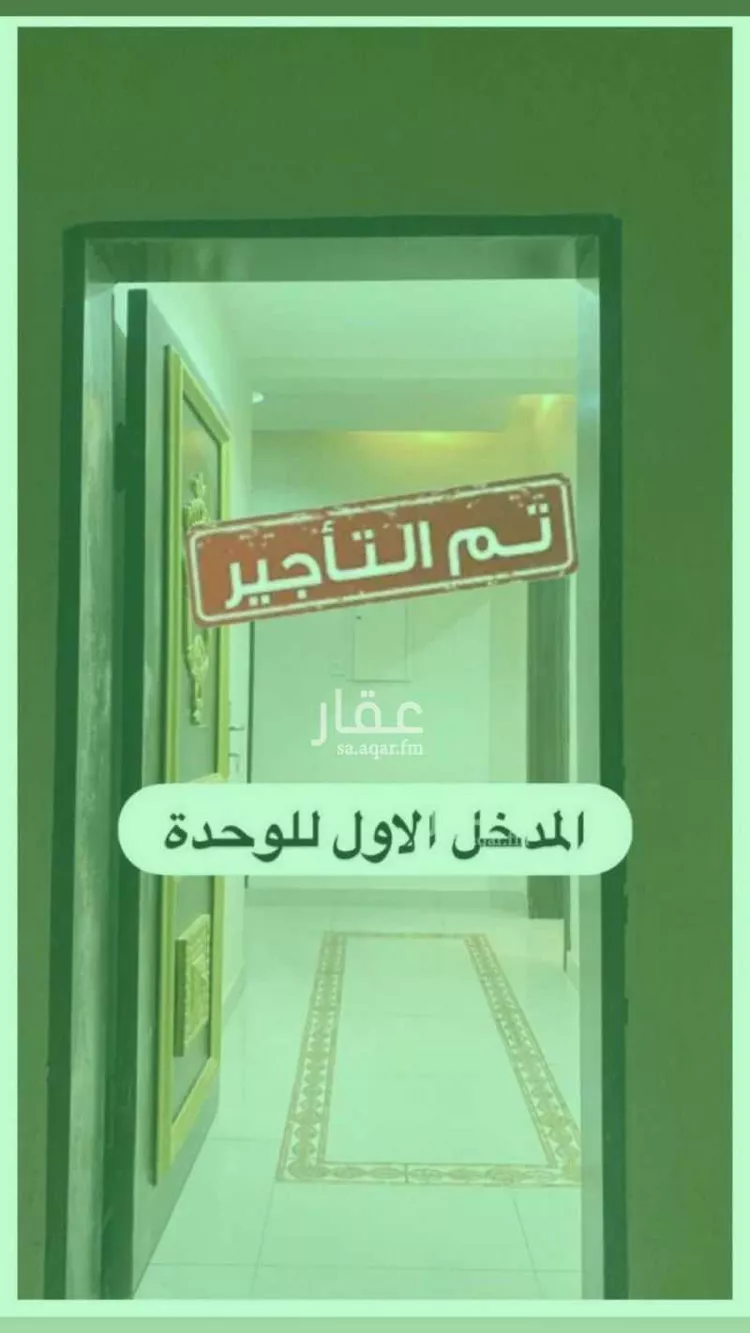 دور للإيجار في شارع أراك, حي النخيل, مدينة بريده, منطقة القصيم