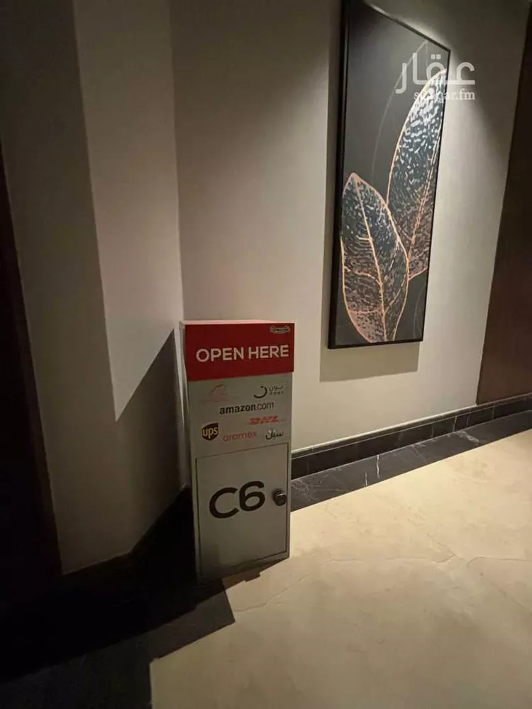 شقة للإيجار في شارع عبدالله بن إبراهيم بن سيف, حي قرطبة, مدينة الرياض, منطقة الرياض صورة 4