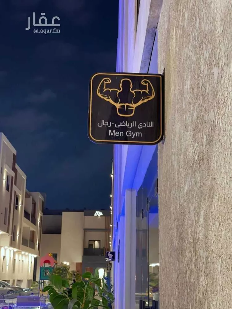 شقة للإيجار في شارع ابن ابي حفصه, حي قرطبة, مدينة الرياض, منطقة الرياض صورة 5