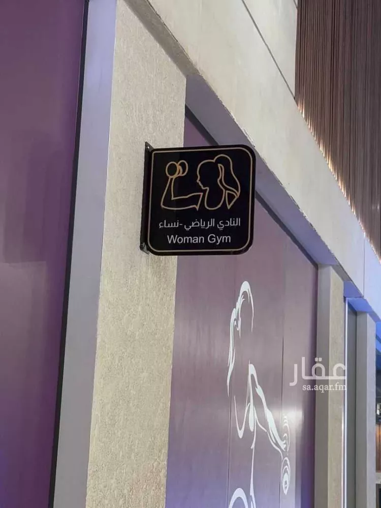 شقة للإيجار في شارع ابن ابي حفصه, حي قرطبة, مدينة الرياض, منطقة الرياض صورة 3