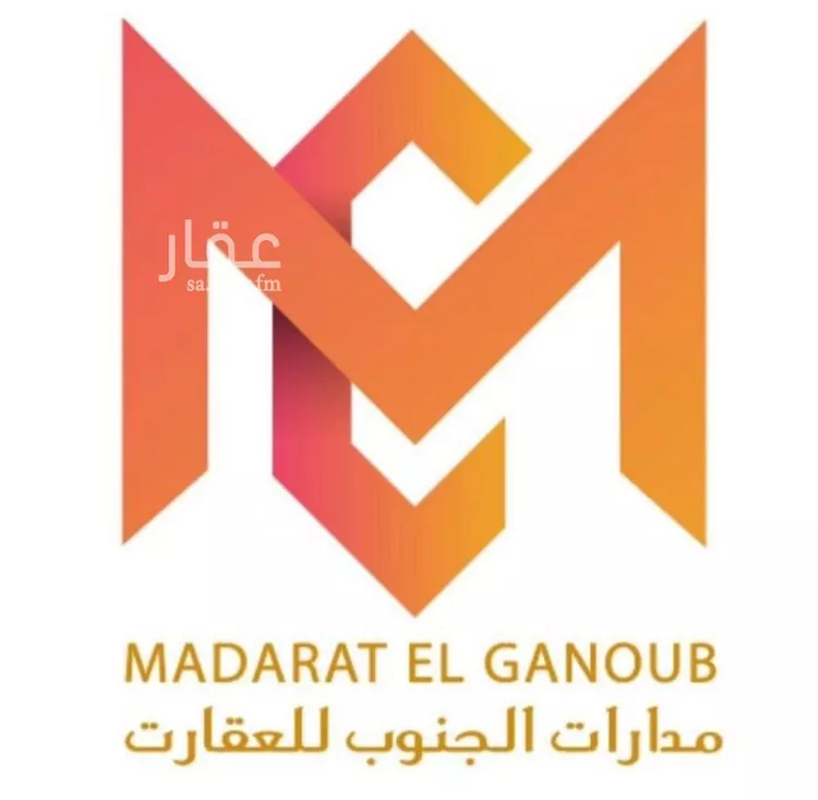شقة للإيجار في شارع وادي العمارية, حي حطين, مدينة الرياض, منطقة الرياض