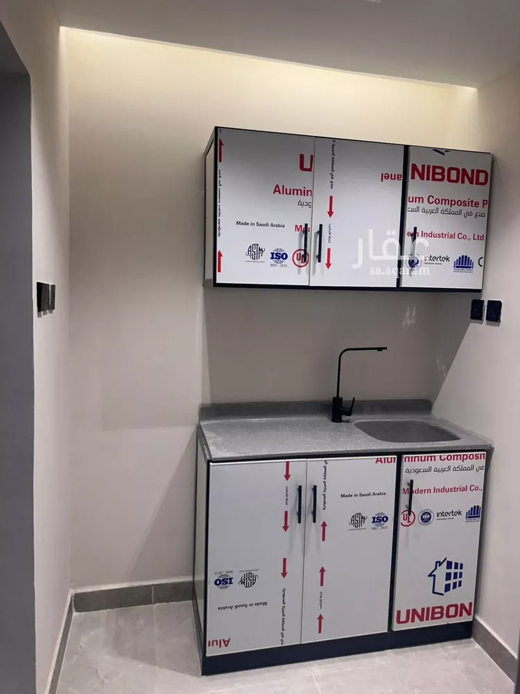 شقة للإيجار في شارع هارون الخطيب, حي السليمانية, مدينة الرياض, منطقة الرياض صورة 4