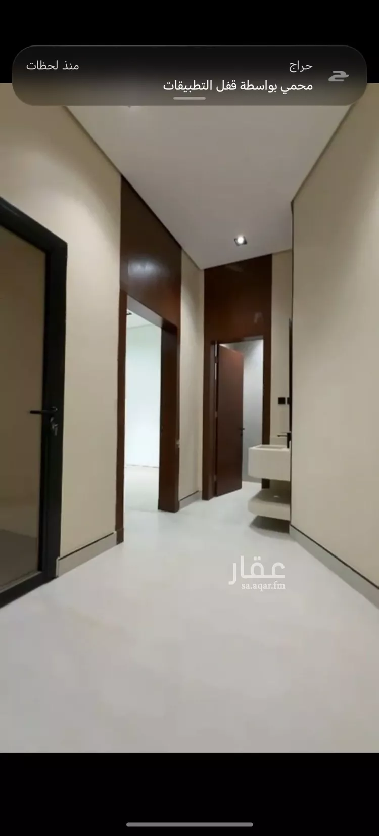 Villa for Rent in Riyadh An Nadhim 14