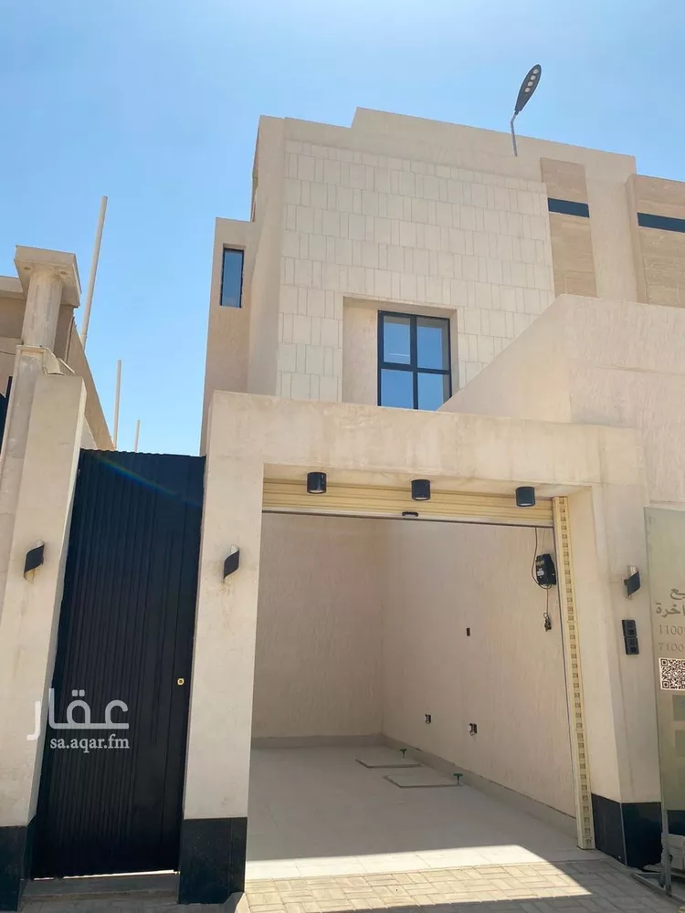 شقة للبيع في شارع يحيى القرشي, حي البيان, مدينة الرياض, منطقة الرياض