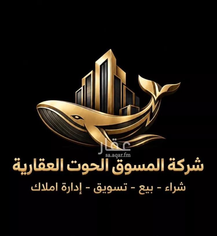 شقة للبيع في شارع حسين سرحان, حي الروضة, مدينة جدة, منطقة مكة المكرمة